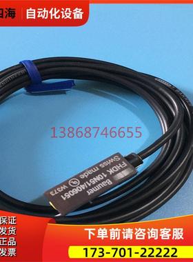 瑞士Baumer/保盟FHDK 10N51/406051光电传感器FHDK 10N5101【议价