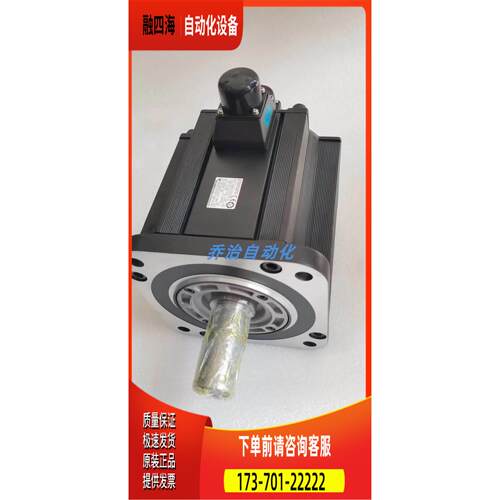 安川伺服电机SGMGV-44ADC61/SGMGV-30ADC61/【议价】