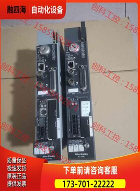 1785-L40C15/F AB模块【议价】