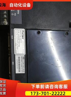 触摸屏 GP577R-SC11【议价】