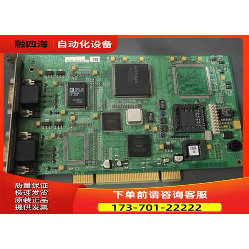 DATAPATH LIMITED DGC103C COPYRIGHT 2002 采集卡 片【议价】
