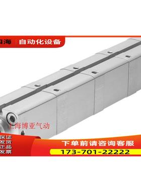 FESTO 费斯托 强力电缸 ADNH-63-40-A-P-A-4N 539693 【议价】