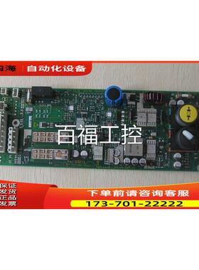 迅达电梯配件变频器板ID.NR.594172/594196/594157 【议价】