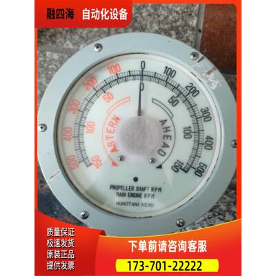 转速表 NUNOTANI KEIKI EL200SK【议价】