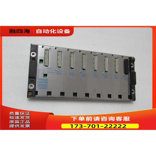 TSXRKY8 出【议价】