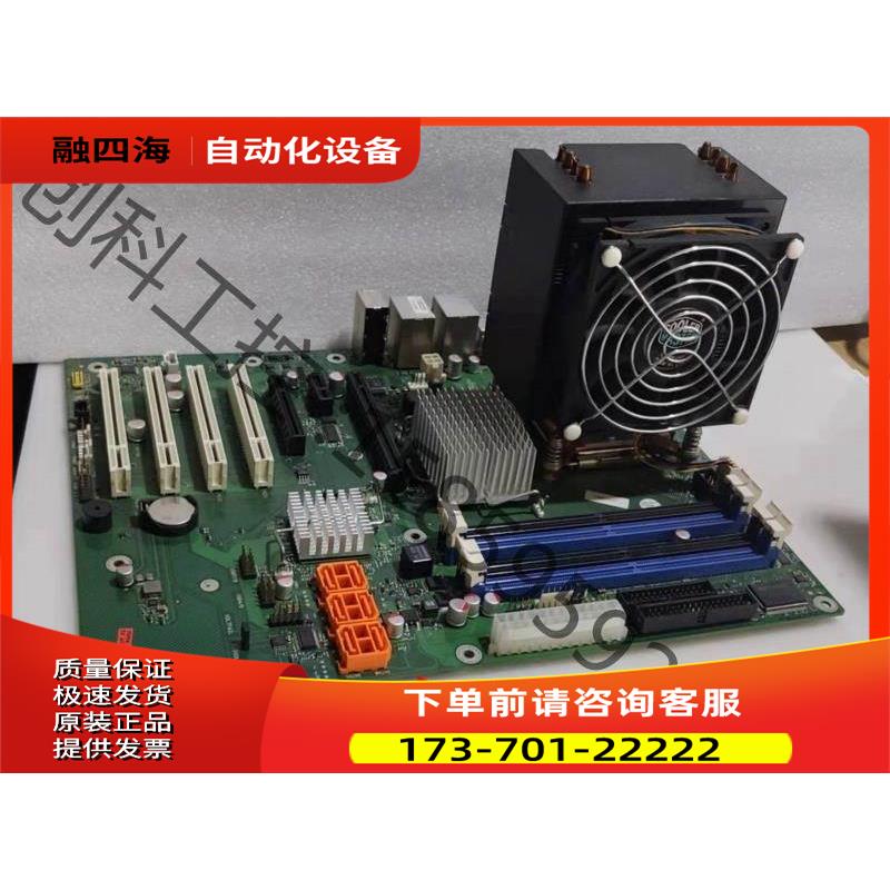 FUJITSU工控底板 D2836-S11 GS 1 P48【议价】