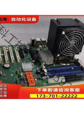 FUJITSU工控底板 D2836-S11 GS 1 P48【议价】