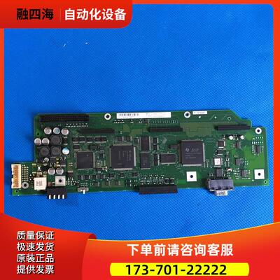 A5E00444036变频器伺服控制FBG CUCP-03主板/控制板/板【议价】