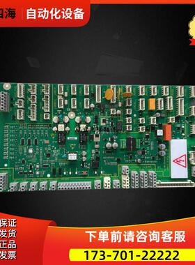 西继迅达S7000电梯轿顶板 594160 594168LONGlC 2.0 门机控制板【