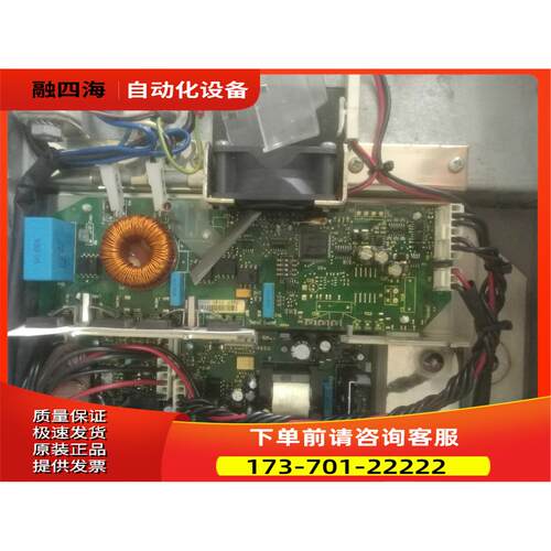 伟肯变频器风扇控制卡799F Vacon配件PC00299G包上机【议价】