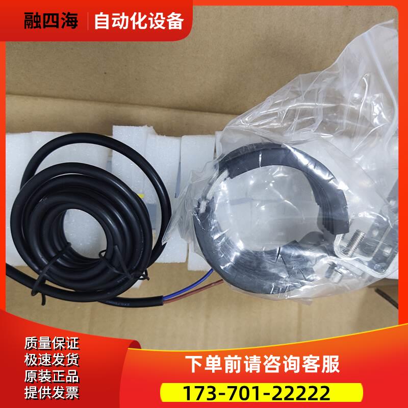 QLED3-106-1 A61L-0001-0220#K01 黄机机床内部灯【议价】