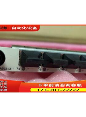 CR2D00E8GF10 8端口千兆光 CR21E8GF0【议价】