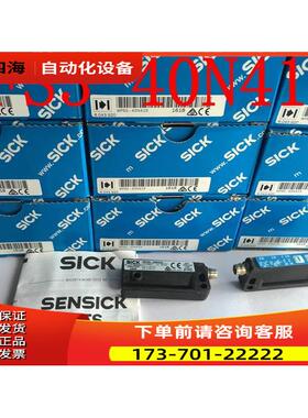 西克SICK标签传感器WFS3-40N415,WFS3-40P415 【议价】