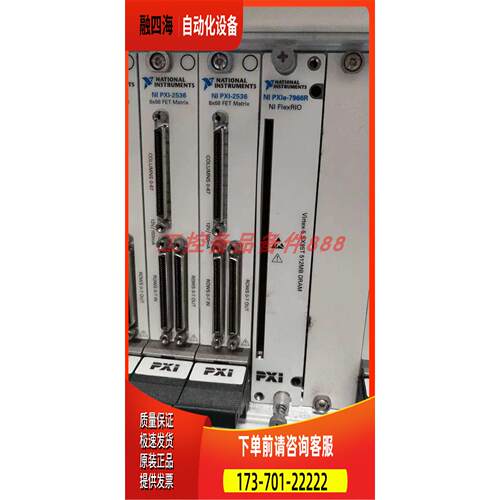 National Instruments NI PXIe-7966R【议价】