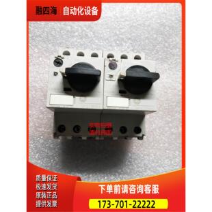 GE电动机保护器 1BHAJ 1BHAG 【议价】