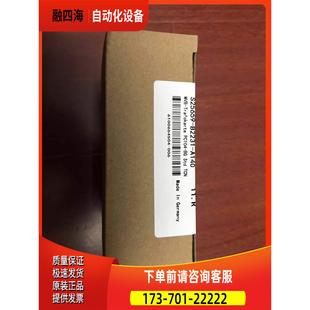 議價(jià) 模塊S25659 B2231 A140