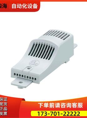 IFM LDH292 温湿度传感器【议价】