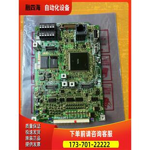 A800/A840主板A80CA800E 260 260D变频器板【议价】