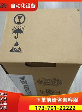 1769-CRL1 AB CompactLogix 1769CRL1议【议价】