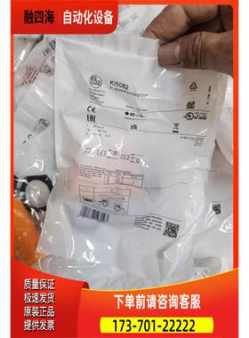 FM KI5082 KI5083 KI5084 KI5085 KI5087 传感器【议价】