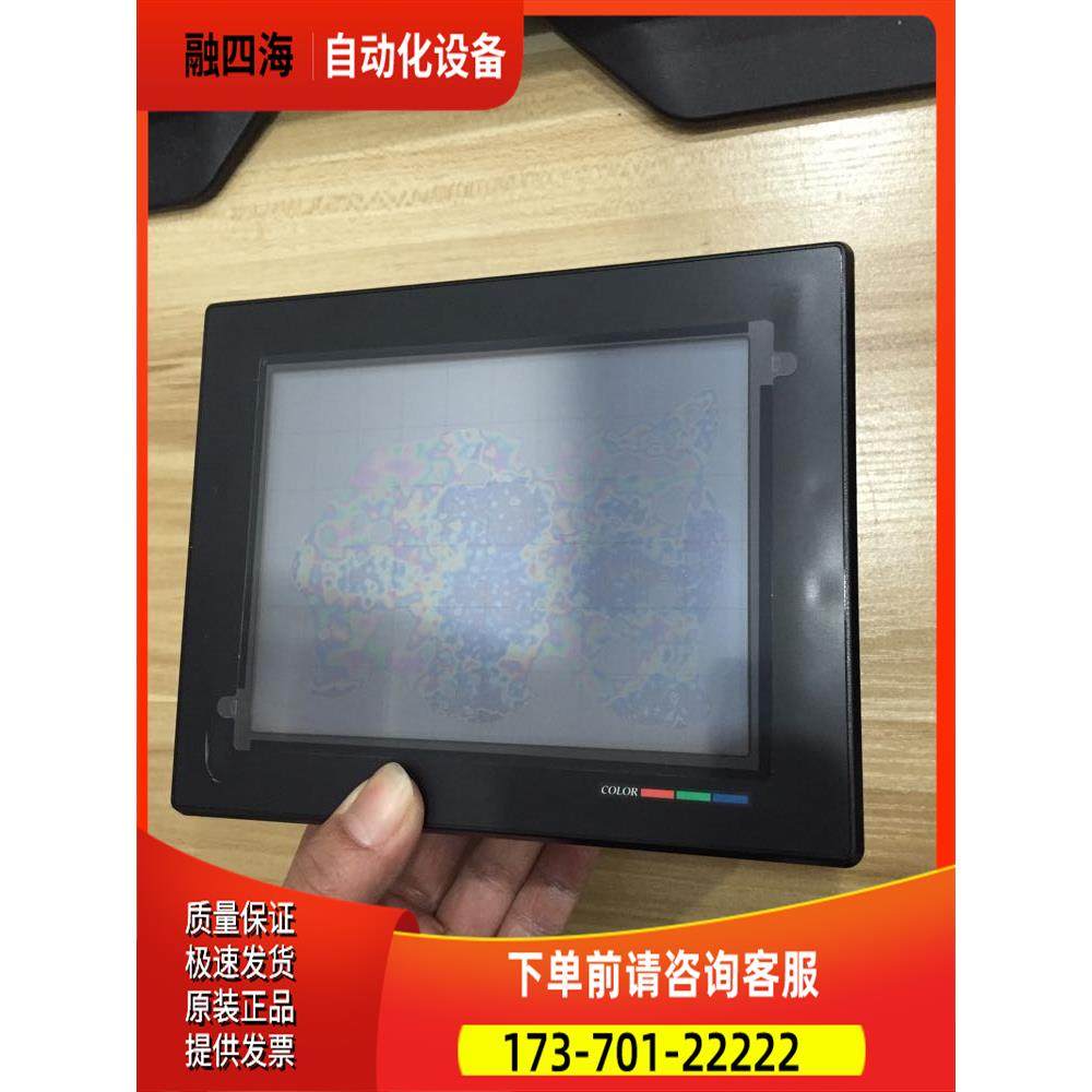 VT-7SB/VT2-5MB KV-D30 【议价】