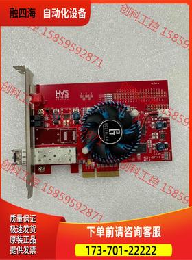 HVS HYVISION PCIe-OPT01 REV F【议价】