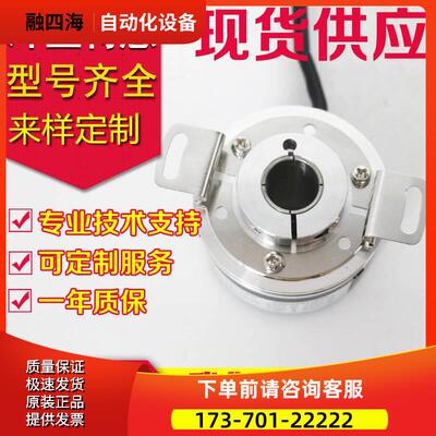 DFS60B-BHEA0500编码器BHAK01024-BHCA05000-BHEC02048-BHEK01024
