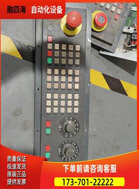 6FC5203-0AD10-0AA0 840D MCP【议价】