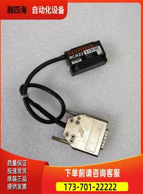 RENISHAW 雷尼绍 RGH22X10F00 光栅尺读头出【议价】