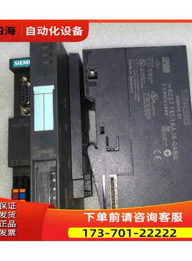 IM151-1,6ES7 151-1AA05-0AB0 14年【议价】