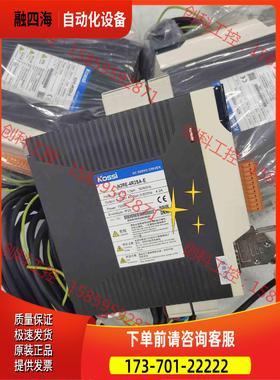 KOSSi科伺伺服器【议价】