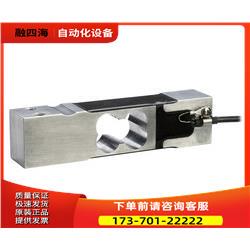 威世Vishay特迪亚Tedea-Huntleigh称重传感器1033【议价】