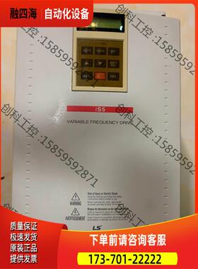 LG/LS变频器SV110IS5-4N0 11KW 380【议价】