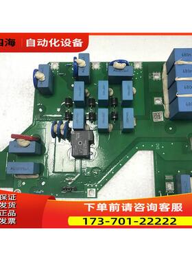 伟肯变频器100系列 132KW触发板PC01779F 询【议价】