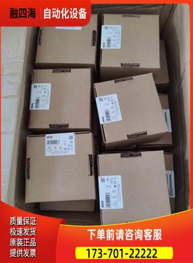 6ES7134-6GB00/6FB/GD/HD/6GF/6FF/HB/JD/JF/0BA1/0AA1/0DA1/【议