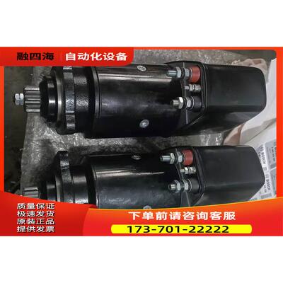 河柴TBD234BL6船用起动机马达QD2749B起动机7234.079.014.6起动机