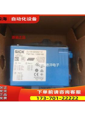 SICK DL100-22AA2112远程距离传感器1058166【议价】