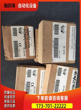 D2-32ND3-2/D2-P/D2-CTRINT/DCM Z-CTIF KOYO光洋PLC模块 【议价