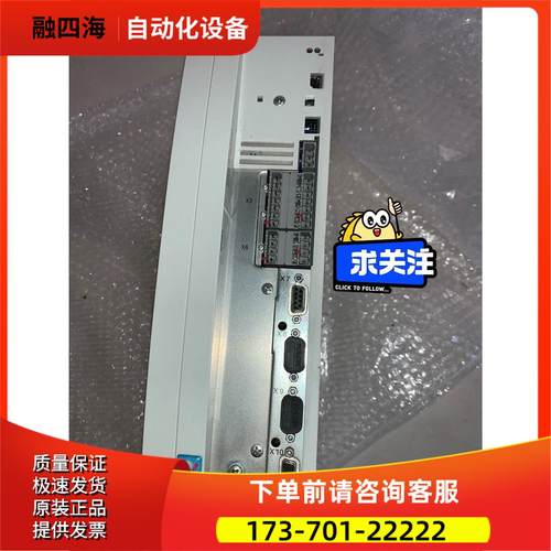 EVS9324-ES，伦茨变频器，，实物【议价】