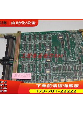 Advest BLQ-021359 【议价】