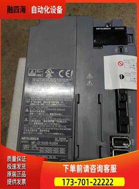 伺服器MR-J4-100A 2040B 7 1000 200 350 50A/B【议价】