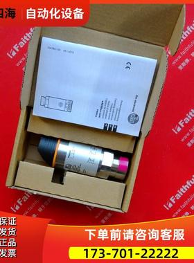 IFM PN5000 易福门电子压力传感器 PN-400-SBR14-HFPKG/US/【议价