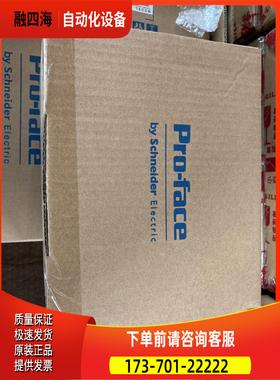 ET6500WW普洛菲斯PFXET6500WADET【议价】