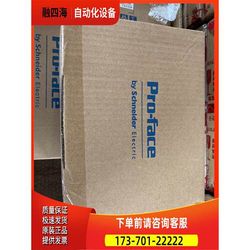普洛菲斯触摸屏 GP-4301TW PFXGP4301TAD【议价】