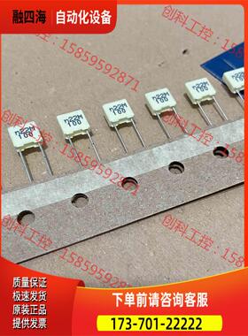 100v220pf，基美kemet薄膜电容mkt。，原【议价】