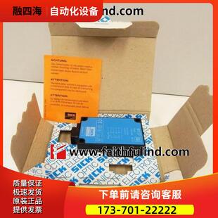 Sick WT27-2P610 西克光电传感器 1015089【议价】