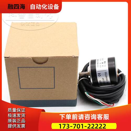 旋转编码器PIB6C-100-G12-24F/C A-CHA-01BM ZSP3806-003-100BM【