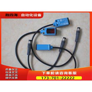 议价 WTB4 传感器 SICK施克 3P3161S63 1053915