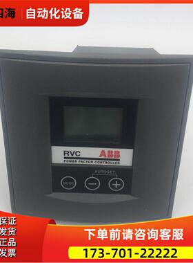 ABB功率因素补偿控制器RVC10-/1/ RVC8- RVC6-【议价】