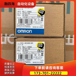 议价 800温度控制器 QR2ASM E5EC